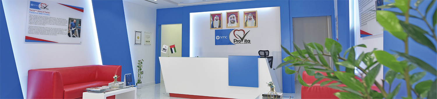 NMC Provita International Medical Centre LTD