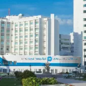 NMC ProVita in Sharjah